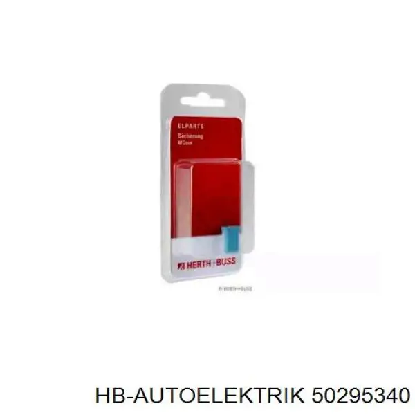 Предохранители (электрических цепей) Ford 2666693 цена, от 5.20 USD