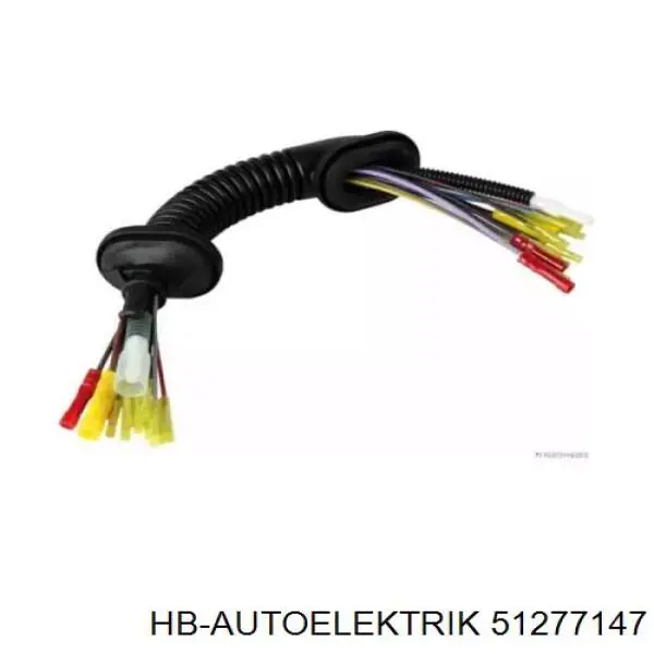  Febi 107041 цена, от 52.59 USD