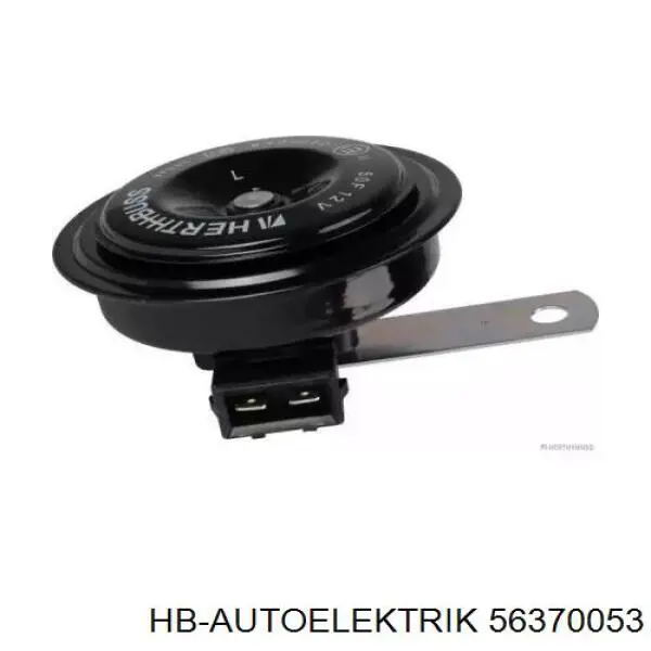 Звуковой колокол сигнализации 56370053 HB Autoelektrik