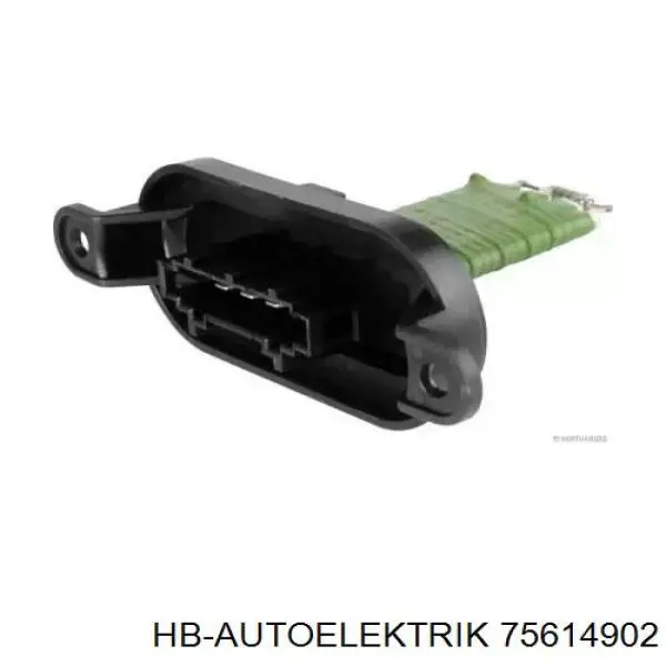 Резистор печки 7E0959263D VAG