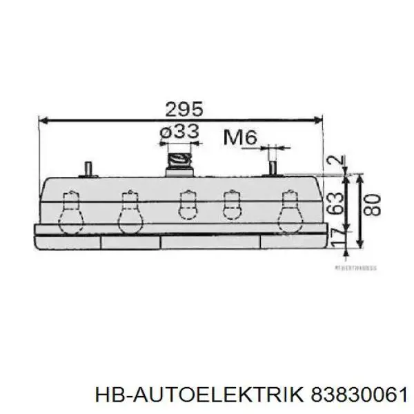 500356782 Peugeot/Citroen Фонари задние