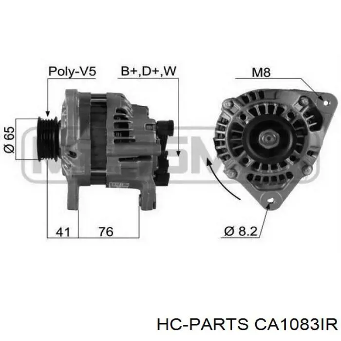 Автомобильный генератор Ford CA1083IR цена, от 114.07 USD