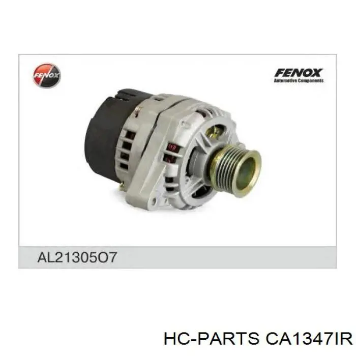 Генератор CA1347IR HC Parts