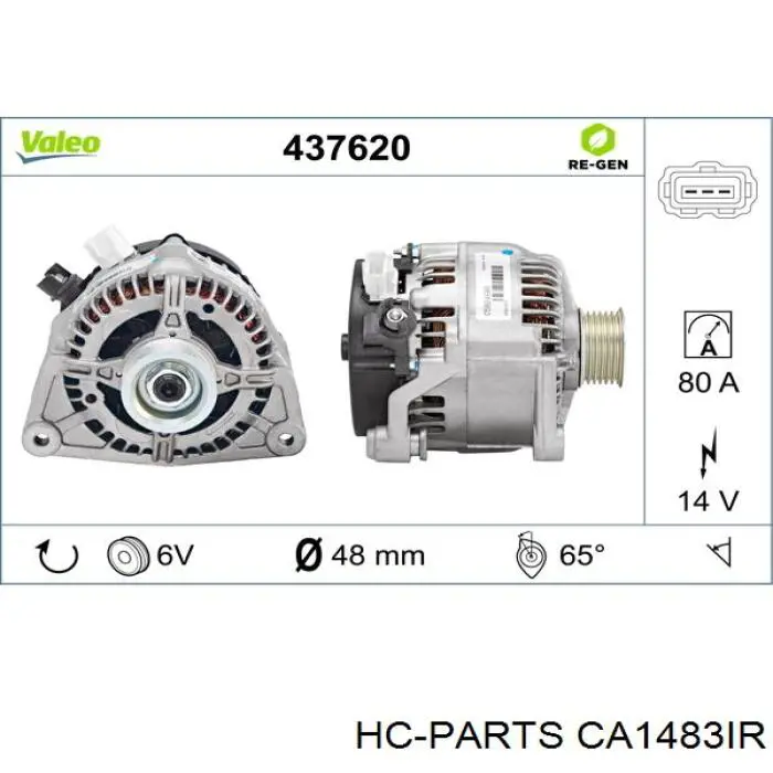 Генератор CA1483IR HC Parts