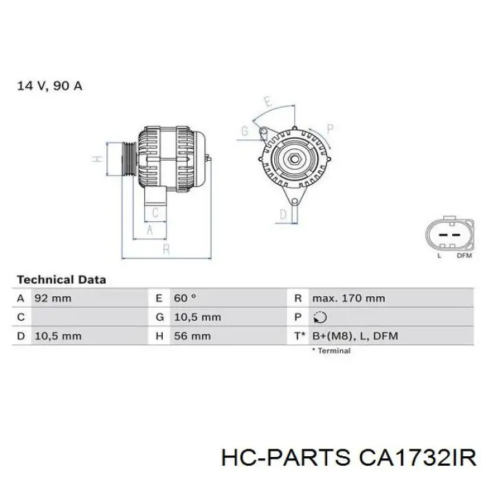Генератор 0124325040 Mercedes