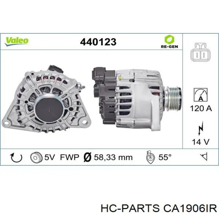 Генератор CA1906IR HC Parts