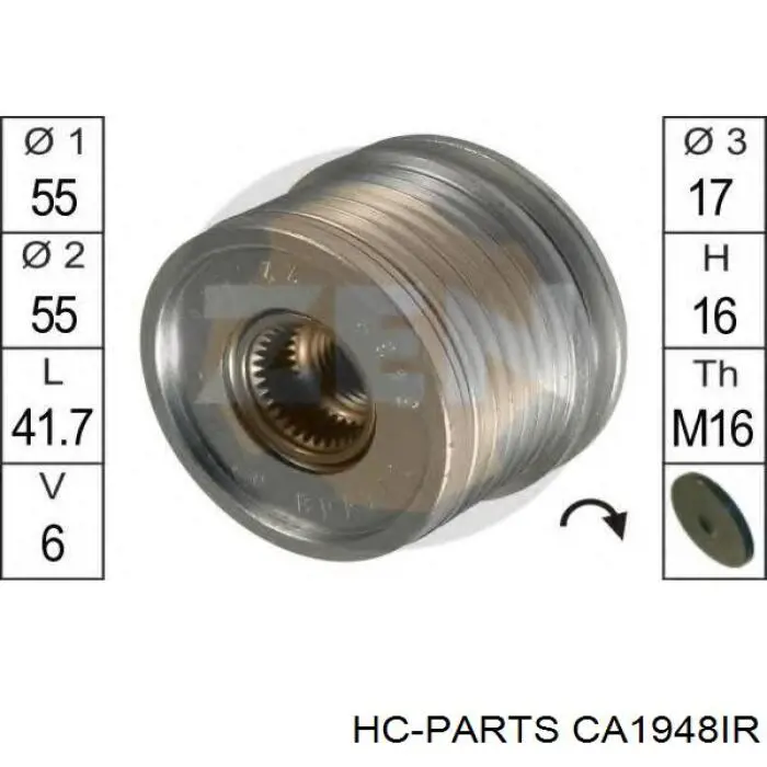 Генератор CA1948IR HC Parts