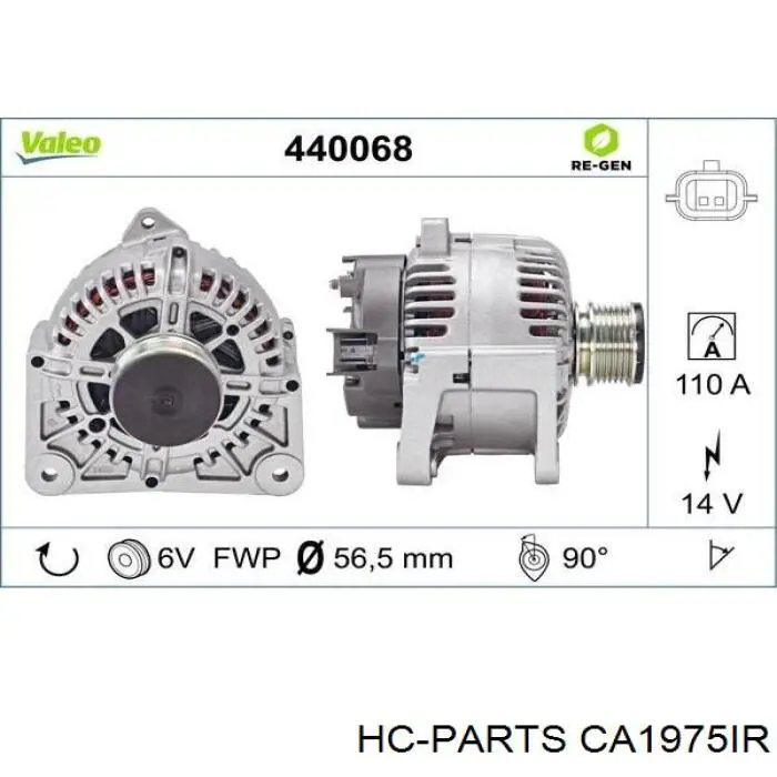 Генератор CA1975IR HC Parts