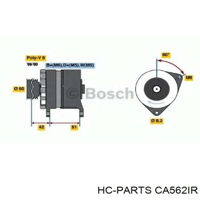 0120488178 Bosch генератор