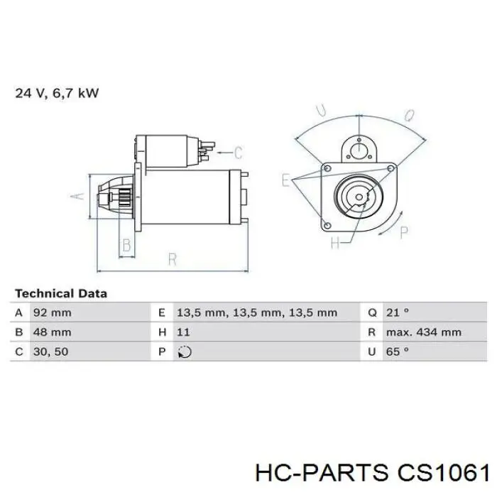 Стартер CS1061 HC Parts