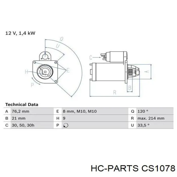 CS1078 HC Parts стартер