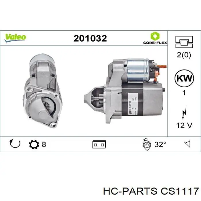 Стартер CS1117 HC Parts