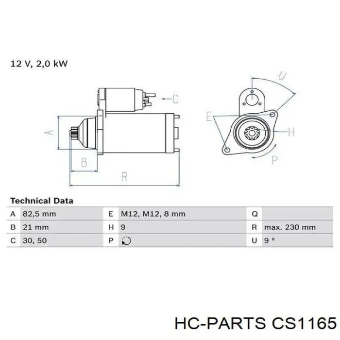 CS1165 HC Parts стартер
