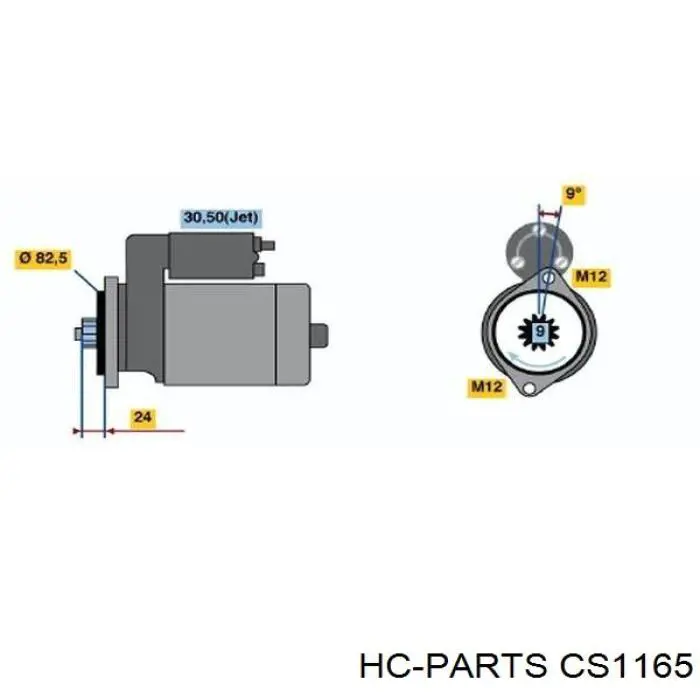 Стартер CS1165 HC Parts
