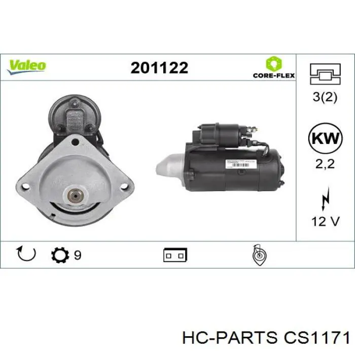 CS1171 HC Parts стартер