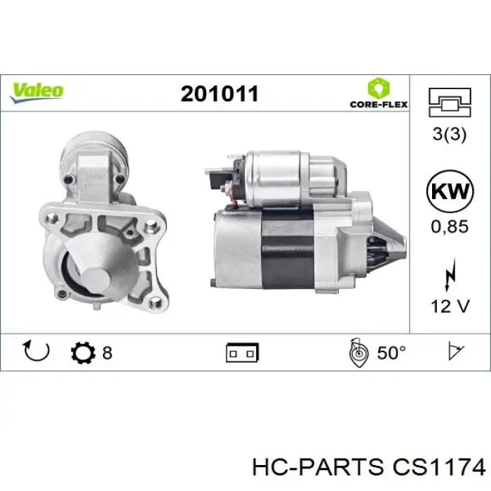 Стартер CS1174 HC Parts