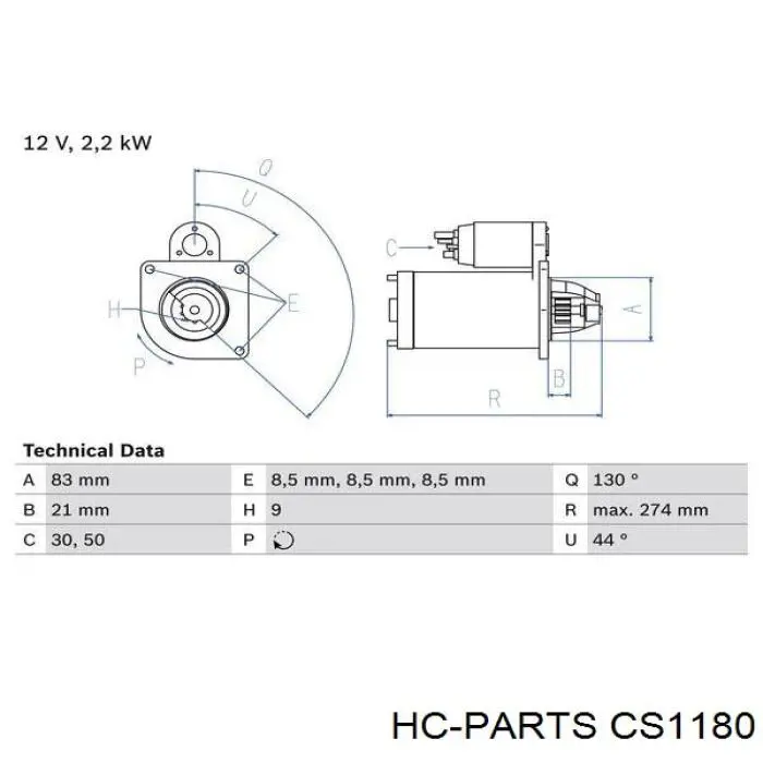 Стартер 4883447AA Chrysler