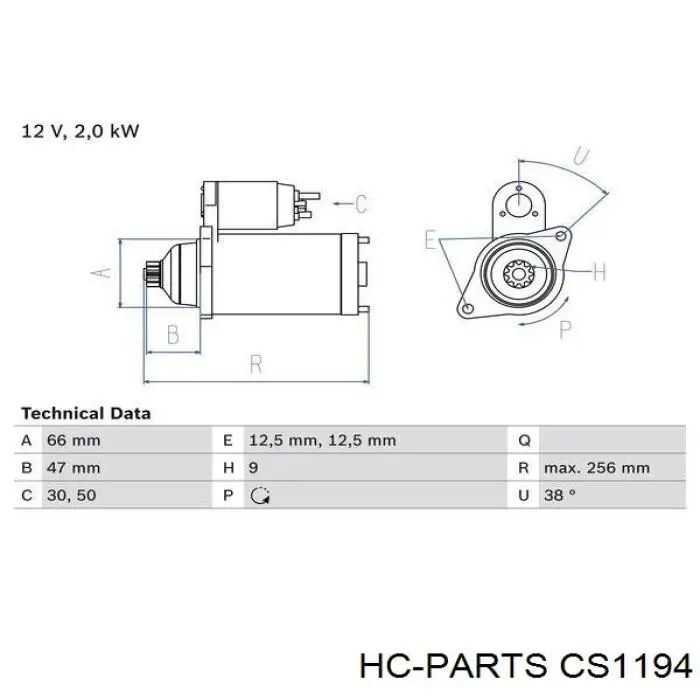 Стартер CS1194 HC Parts