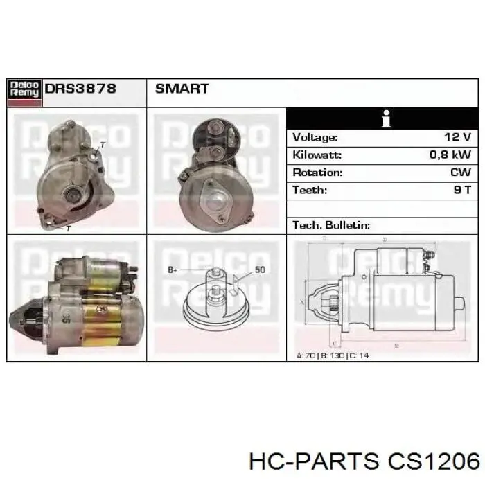 Стартер двигателя HC Parts CS1206