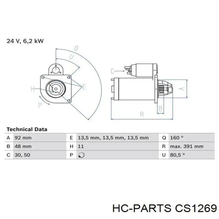 Стартер HC Parts CS1269
