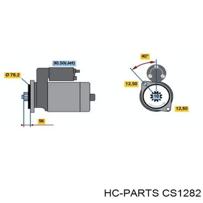 Стартер CS1282 HC Parts