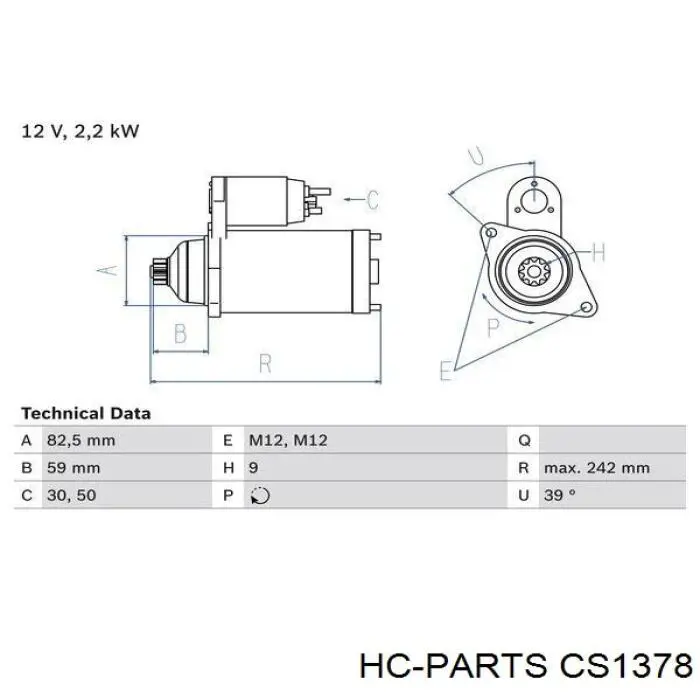 Стартер CS1378 HC Parts