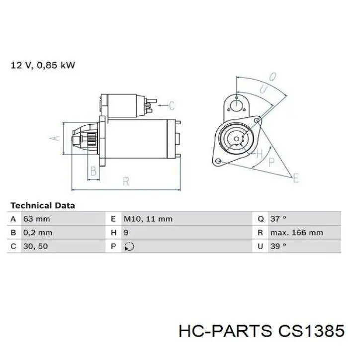 Стартер CS1385 HC Parts