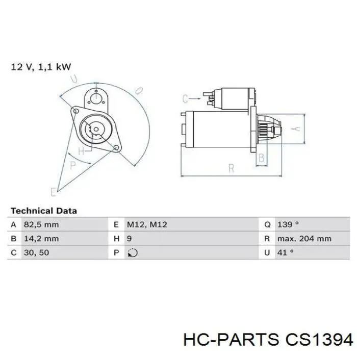 Стартер CS1394 HC Parts