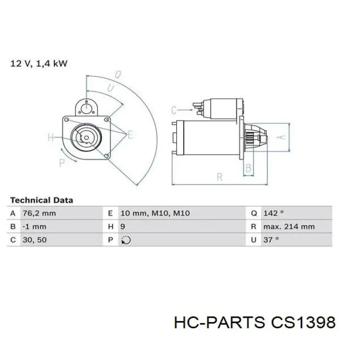 Купить CS1398 HC Parts Стартер