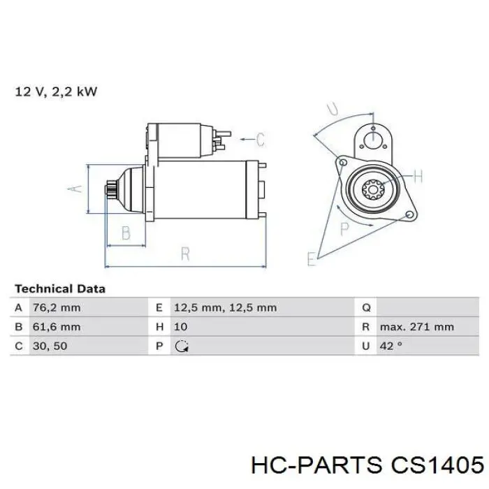 Стартер CS1405 HC Parts