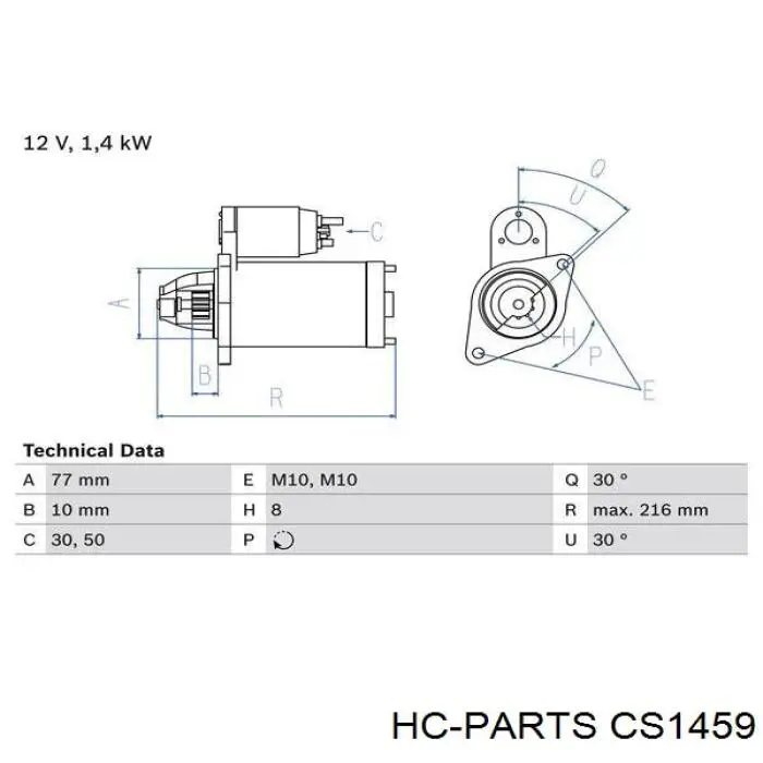 Купить CS1459 HC Parts Стартер