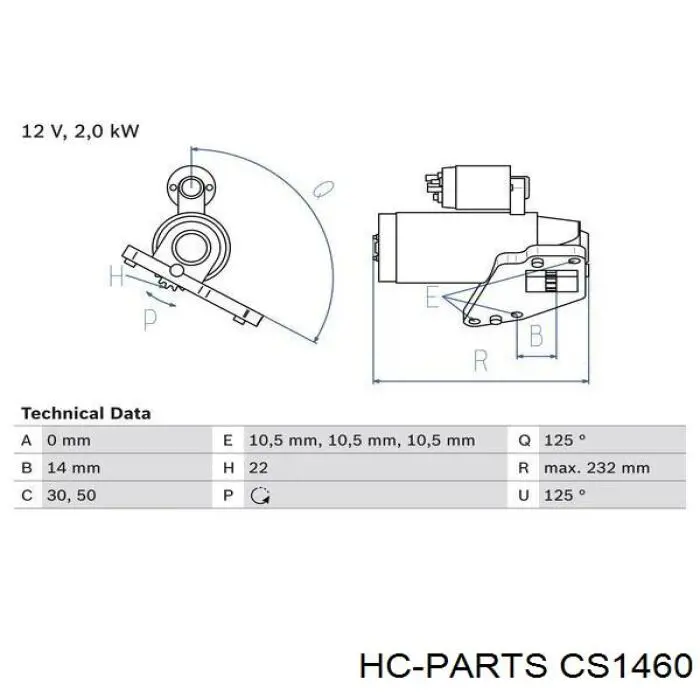 CS1460 HC Parts стартер