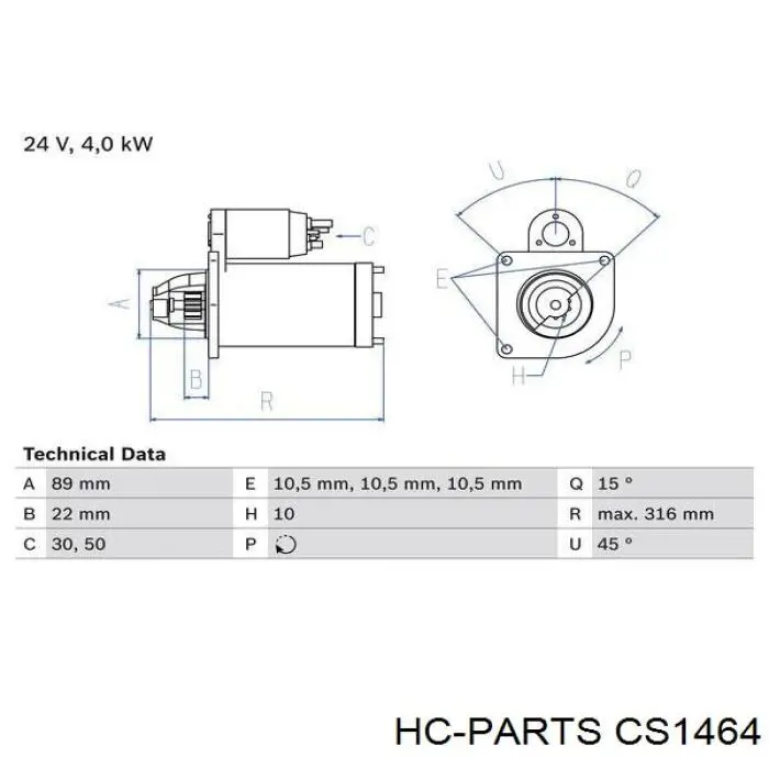 CS1464 HC Parts стартер