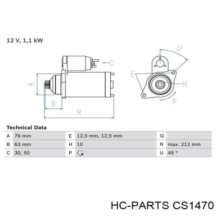 Стартер CS1470 HC Parts