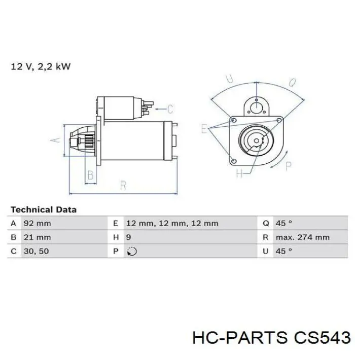 Стартер CS543 HC Parts