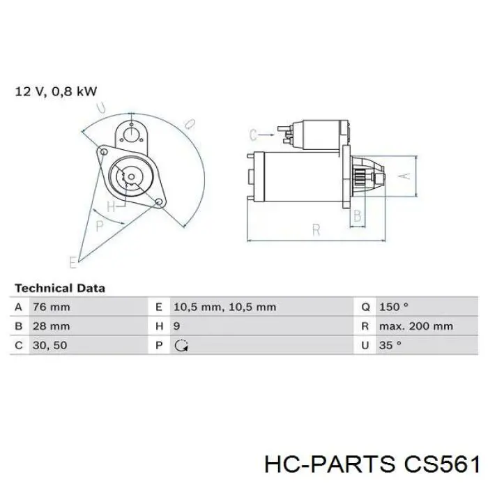 cs561 HC Parts стартер