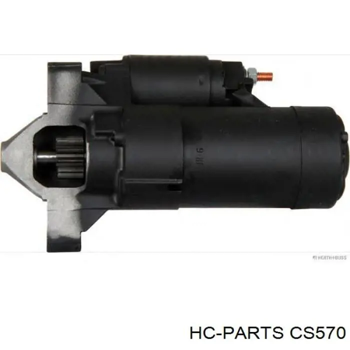 Купить CS570 HC Parts Стартер