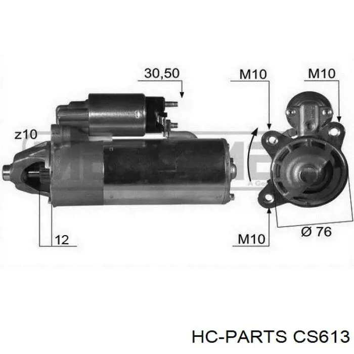 CS613 HC Parts стартер