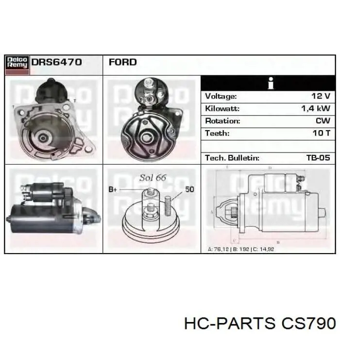 Стартер CS790 HC Parts