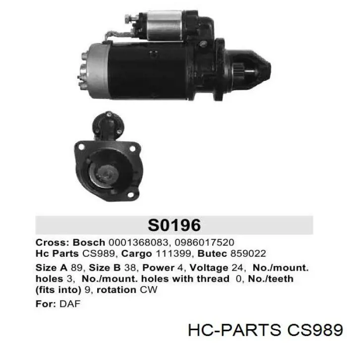 Стартер CS989 HC Parts