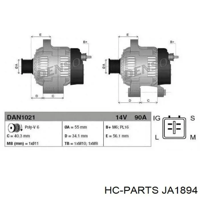 Генератор JA1894 HC Parts