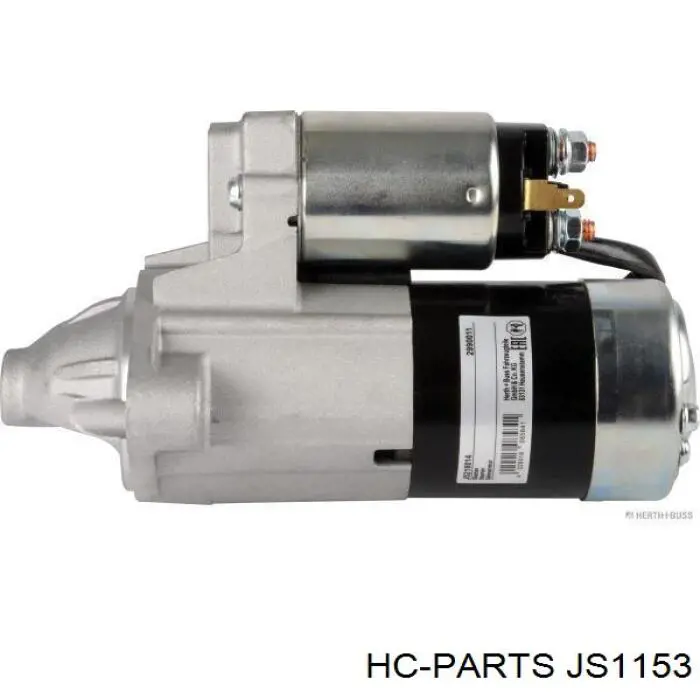 JS1153 HC Parts Стартер автомобиля