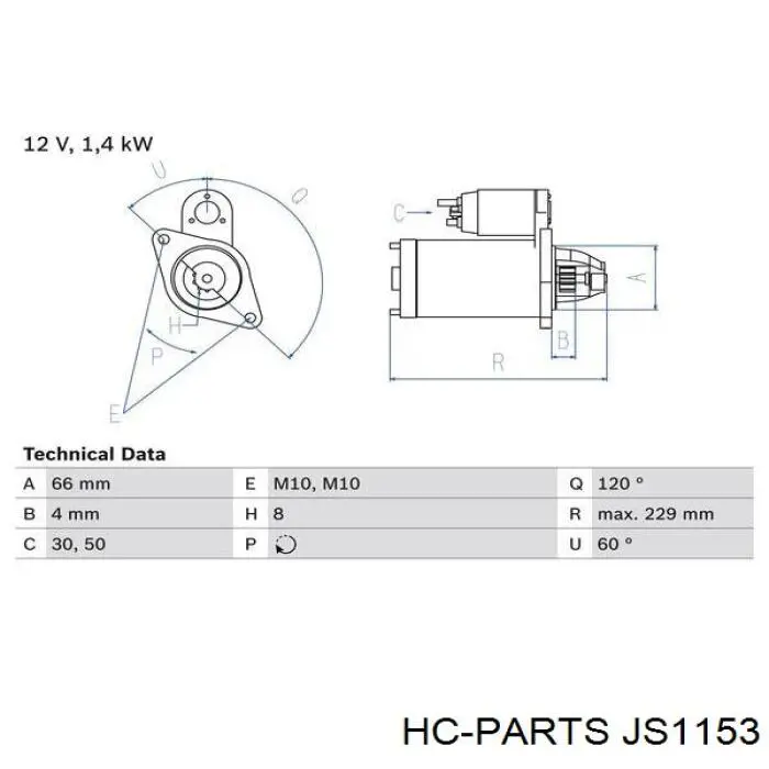 Стартер HC Parts JS1153 цена, от 96.49 USD