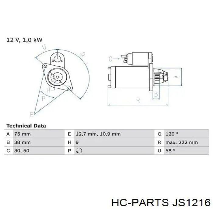 js1216 HC Parts стартер
