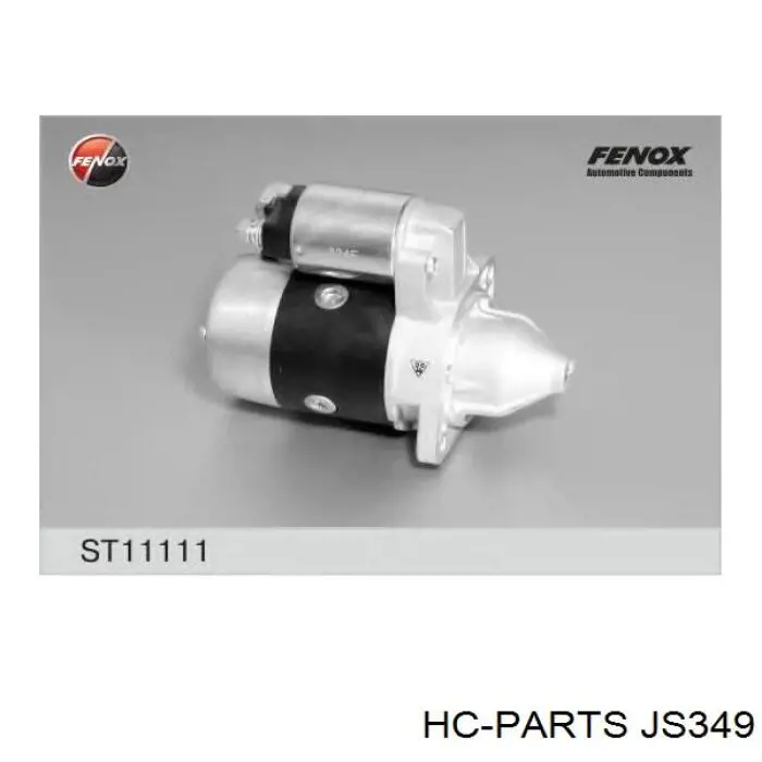 Стартер HC Parts JS349 цена, от 86.90 USD