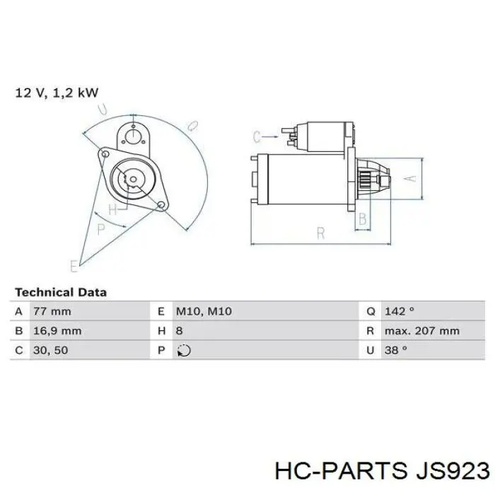 Стартер JS923 HC Parts