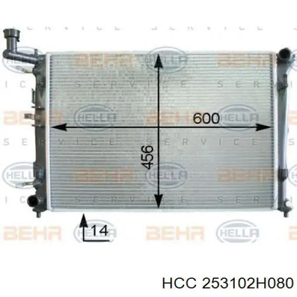 Купить 253102H080 HCC Радиатор водяной