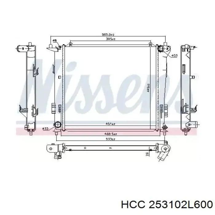HC253102L600 HCC радиатор