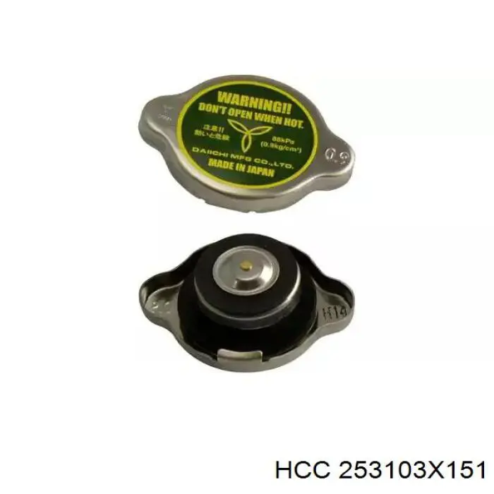 Радиатор охлаждения двигателя HCC 253103X151 цена, от 95.53 USD
