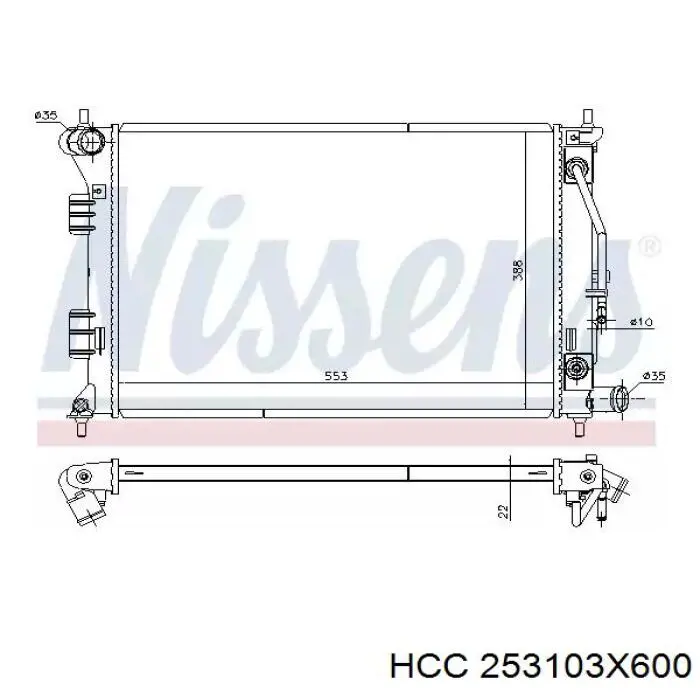 Радиатор охлаждения двигателя HCC 253103X600 цена, от 77.50 USD